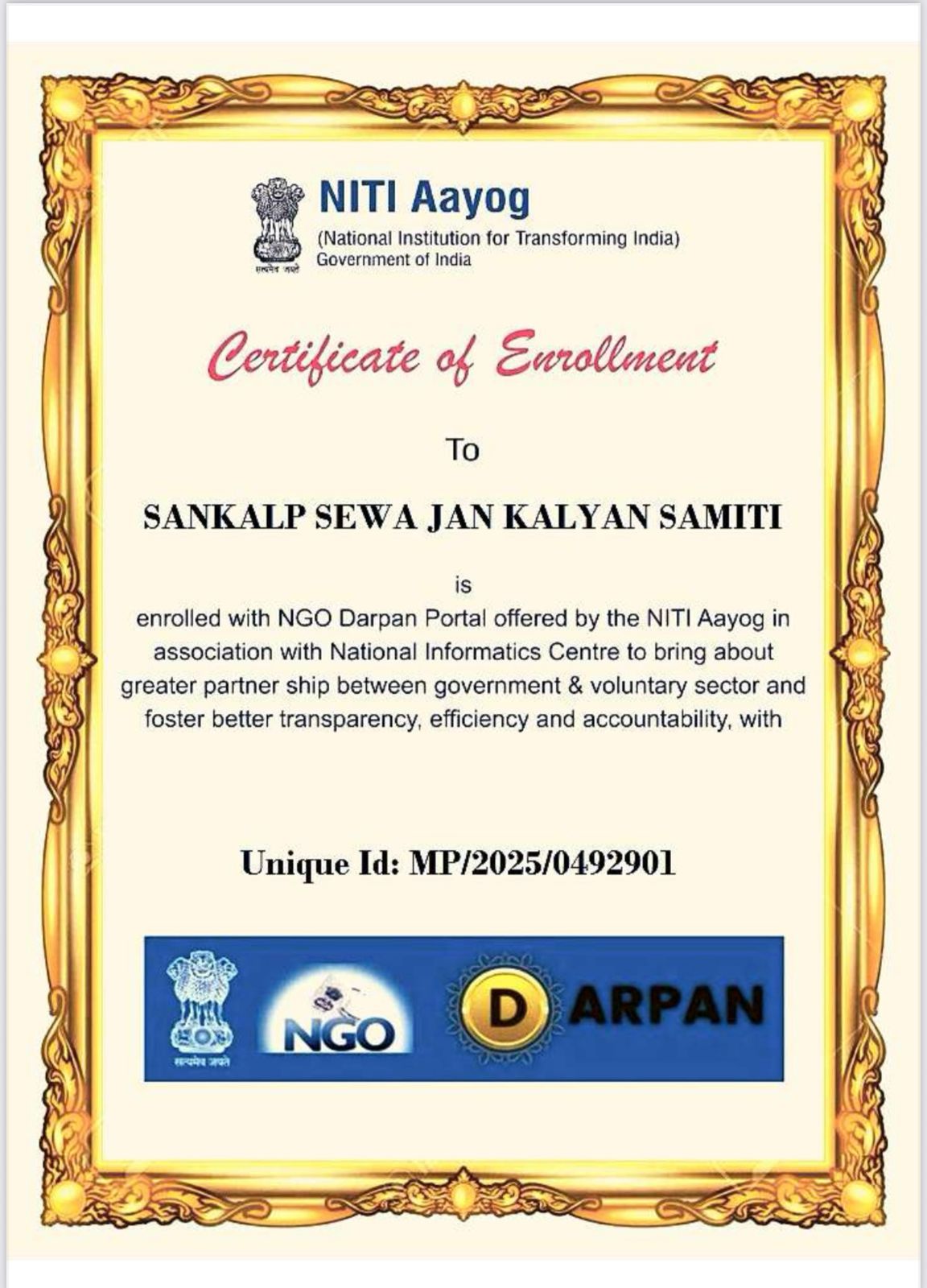 Tax Exemption Certificate